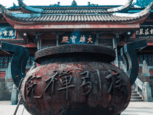 两岸媒体人走进河南寻根溯源